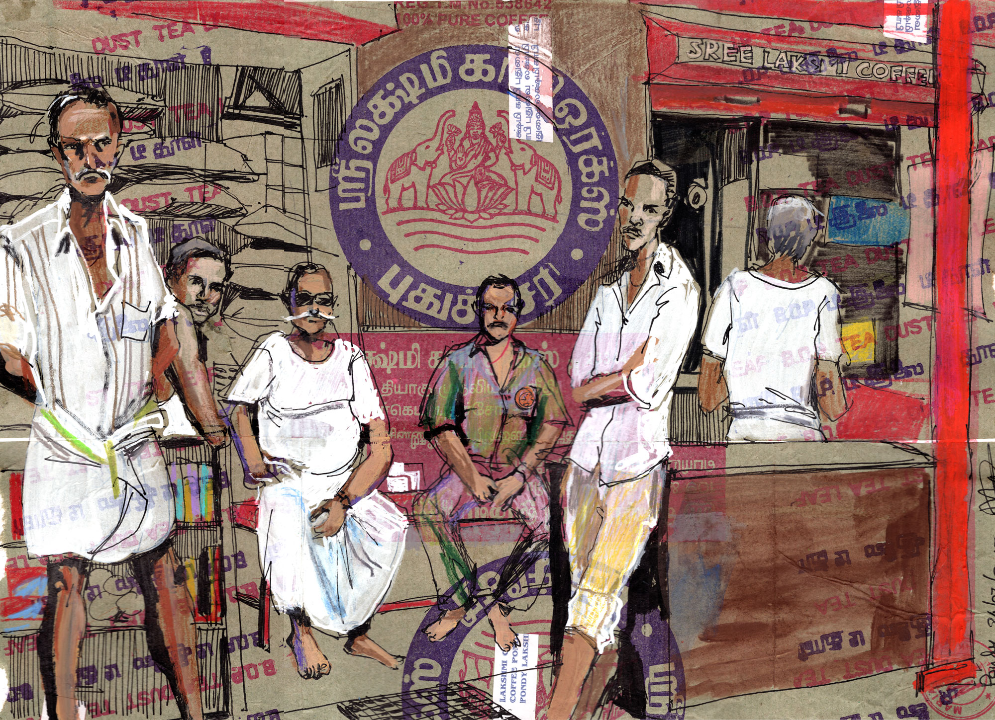 coffee-shop_web